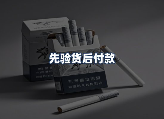 直发优势